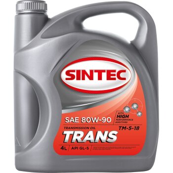 Жидкость SINTEC трансм. TRANS TM5 80W90 GL-5, минеральное