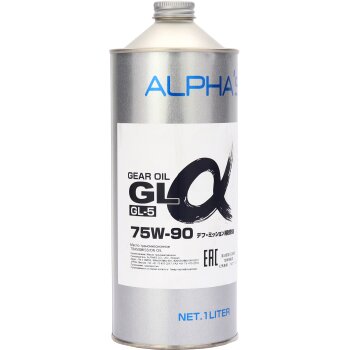 Жидкость ALPHA’S трансм. 75W90 GL-5