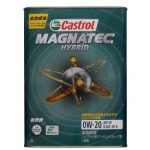Масло моторное CASTROL Magnatec Hybrid 0W20 SP/GF-6 синтетика