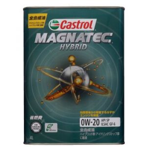Масло моторное CASTROL Magnatec Hybrid 0W20 SP/GF-6 синтетика