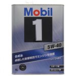 Масло моторное MOBIL-1 FS X2 5W40 SN синтетика