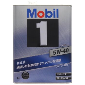 Масло моторное MOBIL-1 FS X2 5W40 SN синтетика