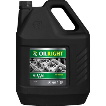 Масло моторное OILRIGHT М-8ДМ (20W20) CD дизельное