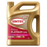 Масло моторное SINTEC PLATINUM 7000 5W30 A5/B5 SL/CF *