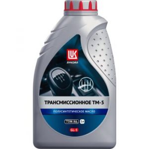 Жидкость ЛУКОЙЛ трансм. 75W90 GL-5 полусинтетика