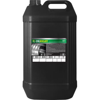 Масло OILRIGHT ВМГЗ гидравлическое 30л