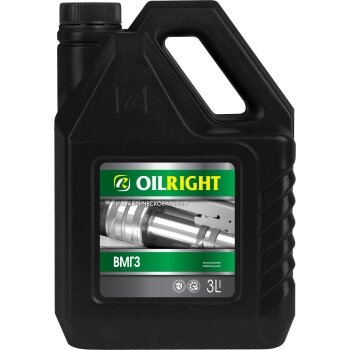 Масло OILRIGHT ВМГЗ гидравлическое
