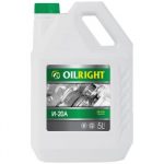 Масло OILRIGHT И-20А индустриальное