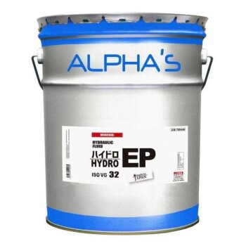 Масло гидравлическое ALPHA’S HYDRO EP32 20л