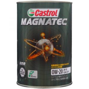 Масло моторное CASTROL Magnatec 0W20 SP/GF-6 синтетика