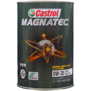 Масло моторное CASTROL Magnatec 0W20 SP/GF-6 синтетика