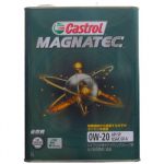 Масло моторное CASTROL Magnatec 0W20 SP/GF-6 синтетика