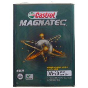 Масло моторное CASTROL Magnatec 0W20 SP/GF-6 синтетика