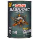 Масло моторное CASTROL Magnatec Hybrid 0W20 SP/GF-6 синтетика