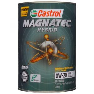 Масло моторное CASTROL Magnatec Hybrid 0W20 SP/GF-6 синтетика