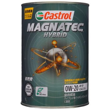 Масло моторное CASTROL Magnatec Hybrid 0W20 SP/GF-6 синтетика