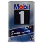Масло моторное MOBIL-1 FS X2 5W40 SN синтетика