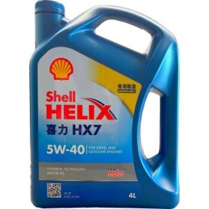 Масло моторное SHELL Helix HX7 5W40 SN/SP, A3/B4 полусинтетика