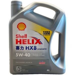 Масло моторное SHELL Helix HX8 5W40 SN/SP, A3/B4 синтетика