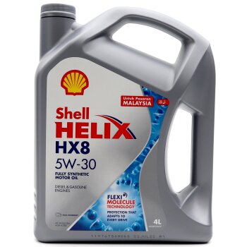 Масло моторное SHELL Helix HX8 X 5W30 SN,A3/B4 синтетика