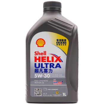 Масло моторное SHELL Helix Ultra X 5W30 SP синтетика
