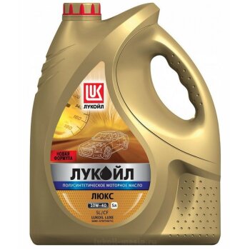 Масло моторное ЛУКОЙЛ Люкс 10W40 SL/CF полусинтетика