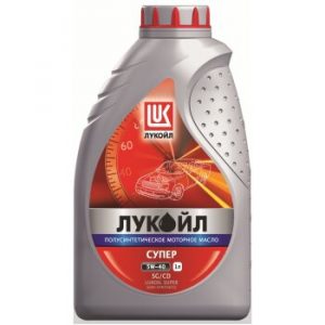 Масло моторное ЛУКОЙЛ Супер 5W40 SG/CD полусинтетика