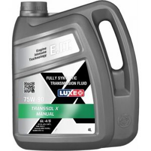 Жидкость LUXE трансм. 75W90 TRANSSOL X GL-4/5 синтетика