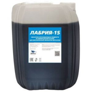 Cмазочно-охлаждающая жидкость Лабрия-1 S, канистра 18 кг (1/1)