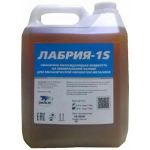 Cмазочно-охлаждающая жидкость Лабрия-1 S, канистра 4,5 кг (1/1)