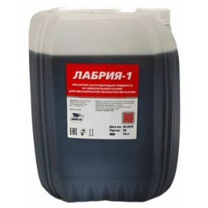 Cмазочно-охлаждающая жидкость Лабрия-1, канистра 18 кг (1/1)