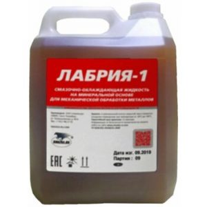 Cмазочно-охлаждающая жидкость Лабрия-1, канистра 4,5 кг (1/1)