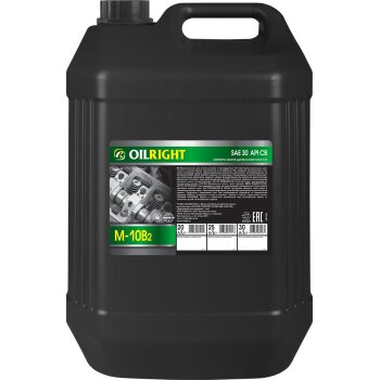Масло моторное OILRIGHT М-10В2 (SAE30) CB дизельное 20л