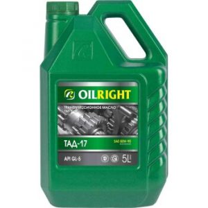 Жидкость OILRIGHT трансм. ТМ-5-18 (ТАД-17И)