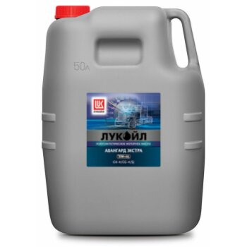 Масло моторное ЛУКОЙЛ Авангард Экстра 10W40 CH-4/SJ полусинтетика 60л