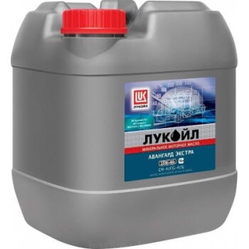Масло моторное ЛУКОЙЛ Авангард Экстра 15W40 CH-4/SJ полусинтетика 20л