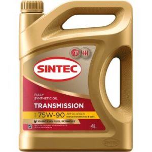 Жидкость SINTEC трансм. 75W-90 GL-4/GL-5 4л